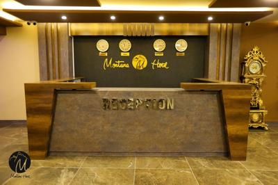 The Montana City Hotel