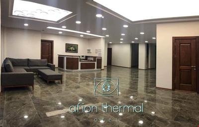 Afion Termal