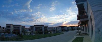 Ceylan Termal Saglikli Yasam Köyü