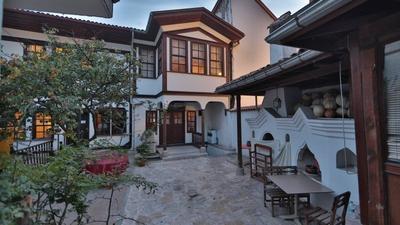 Fatma Hanım Konağı