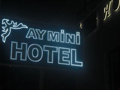 Aymini Otel