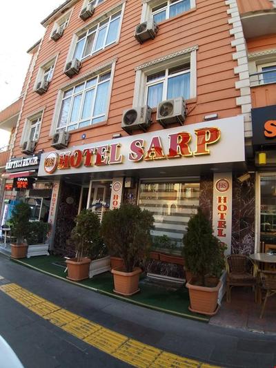 Sarp Otel