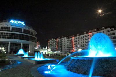 Akropol Termal Sehir Beypazari