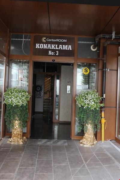 Center Room Hotel
