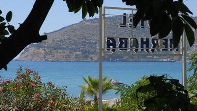 Merhaba Alanya  Hotel