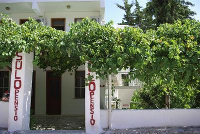Sülo Pansiyon