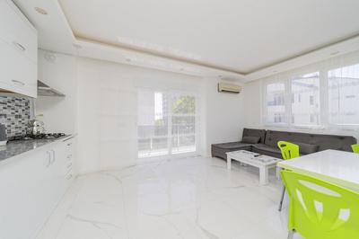 Frisbee | Muratpaşa