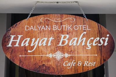 Dalyan Otel Hayat Bahçesi