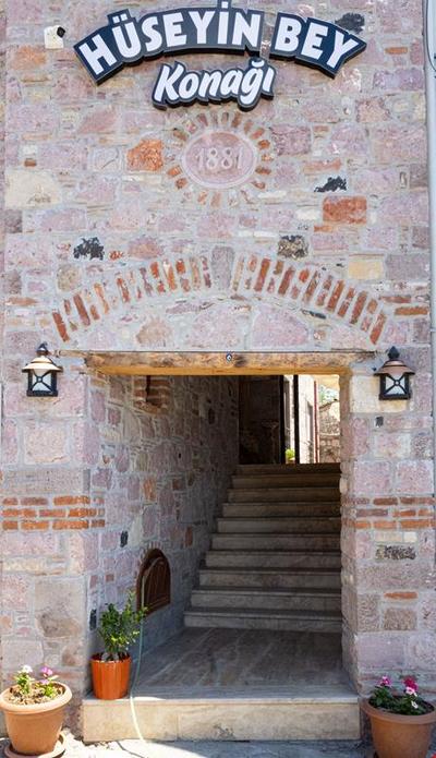 Hüseyin Bey Konağı