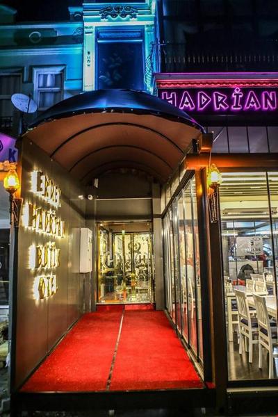 Hadrian Otel Erdek