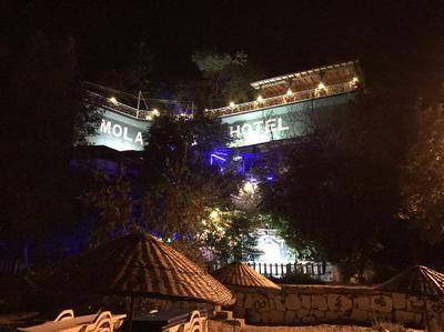 Hotel Mola