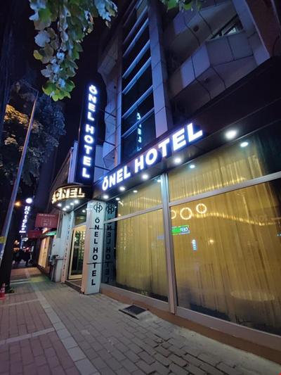 Önel Hotel