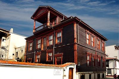 Mihran Hanım Konağı