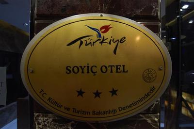 Soyiç Hotel