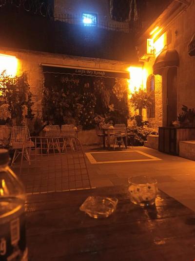 Lütfü Bey Konağı