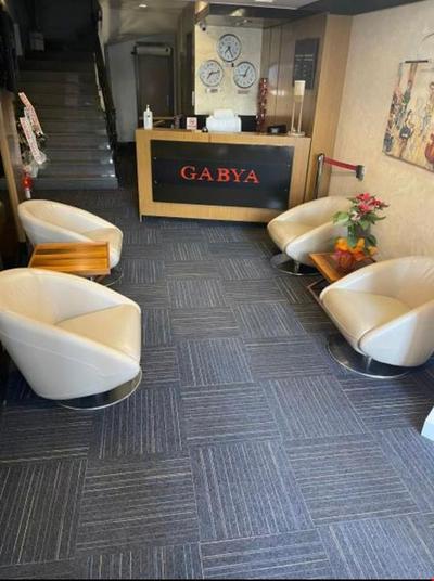 Gabya Otel