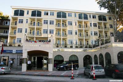 Altıngöl Hotel