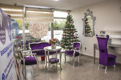 Adora Kız Ögrenci Yurdu