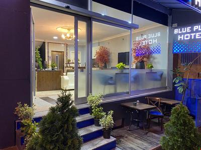 Blue Plus Hotel