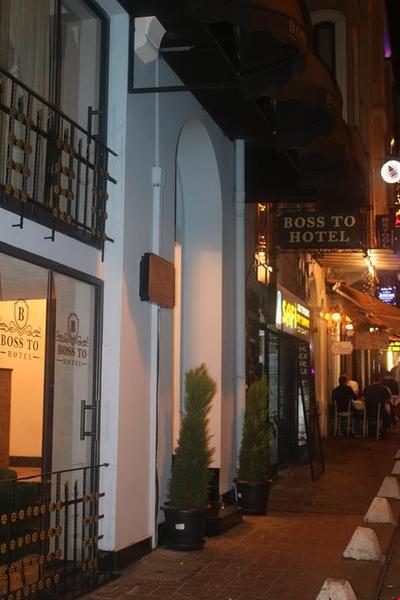Boss To Hotel