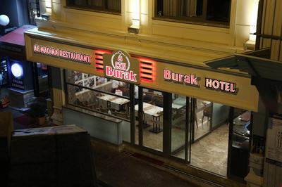 Almadina Hotel Istanbul