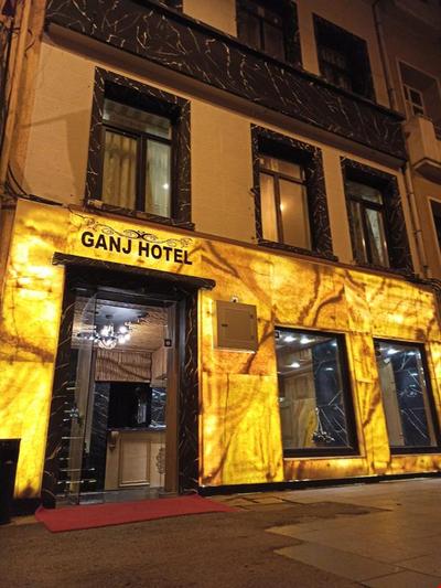 Ganj Hotel