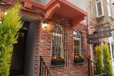 Taksim Heavenist Hotel