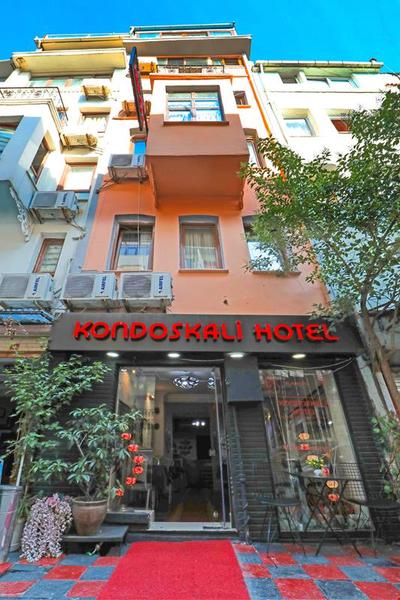Kondoskali Hotel