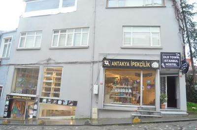 Old Town Istanbul Hostel