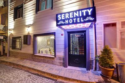Serenity Hotel Sultanahmet
