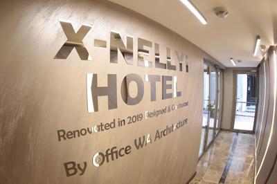 X Nellyi Otel