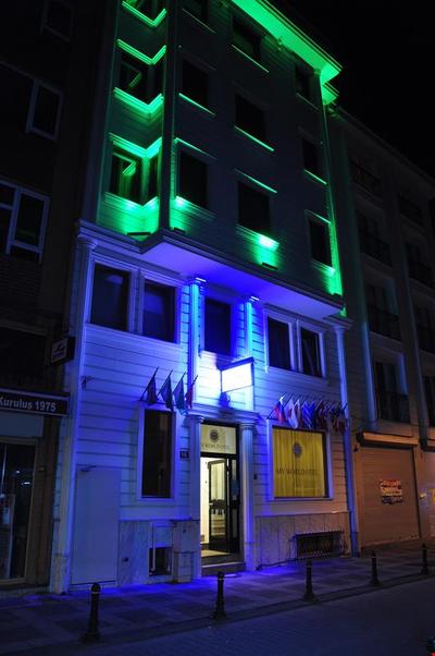 My World Otel