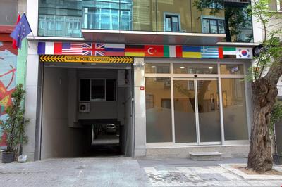 The Marist Hotel Kadıköy