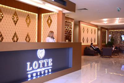 LOTTE SUITE HOTEL