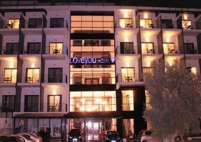Love You Hotel Aya Yorgi