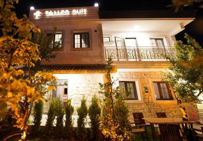 Talles Suite Alaçatı