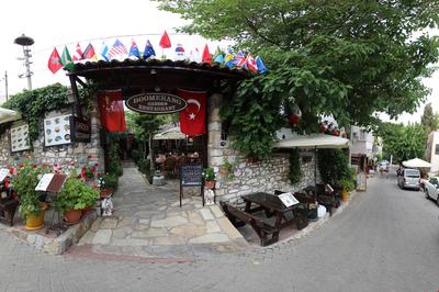 Boomerang Guest House