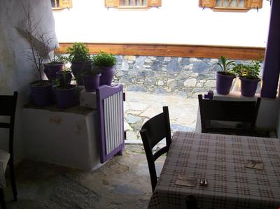 Dionysos Pansiyon & Mahzen