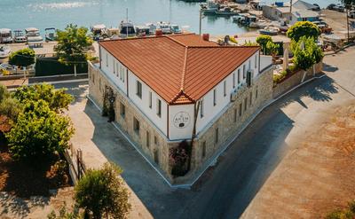 Akin'ın Yeri Konaklama Hizmetleri