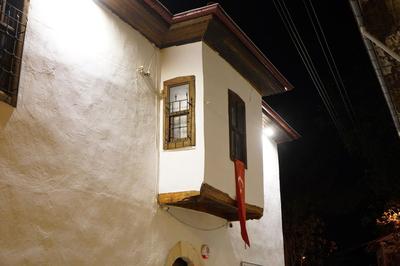 Ayten Hanım Konağı Ermenek