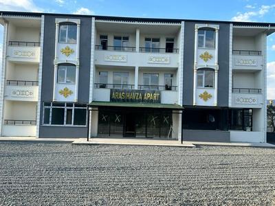 Aras Apart