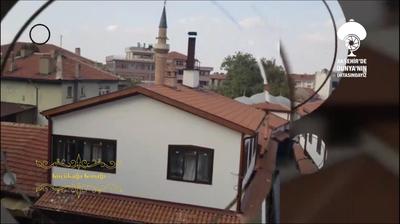 Küçük Ağa Konağı