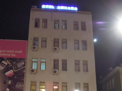 Ankara Otel