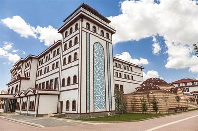 Gülümser Hatun Termal Otel