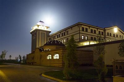 Gülümser Hatun Termal Otel