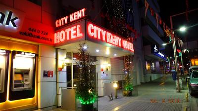 City Kent Hotel & Hostel