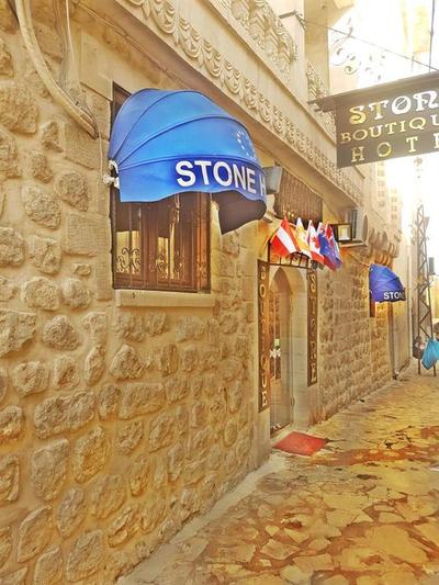 Stone Boutıque Hotel