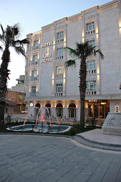 Kasr-i Serçehan Hotel