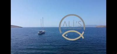 Ali's Boutique Hotel Beach