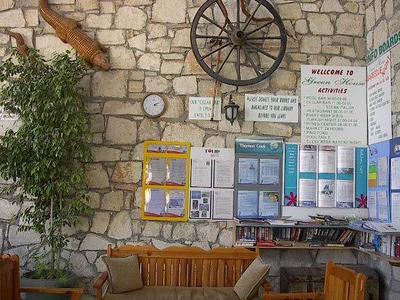 Greenhouse Apart Otel